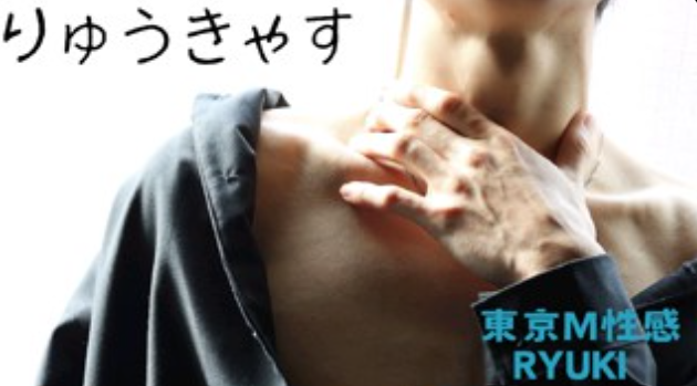 キャスト紹介動画1