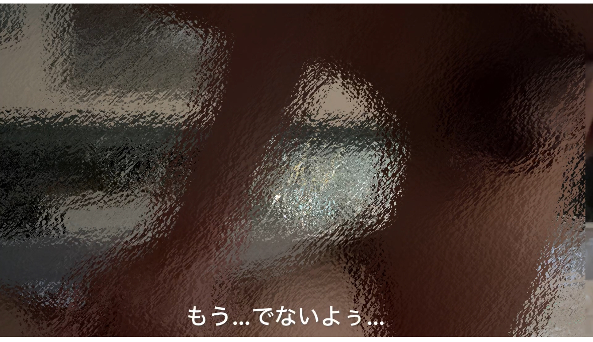 KOUNOSUKE 潮吹き開発