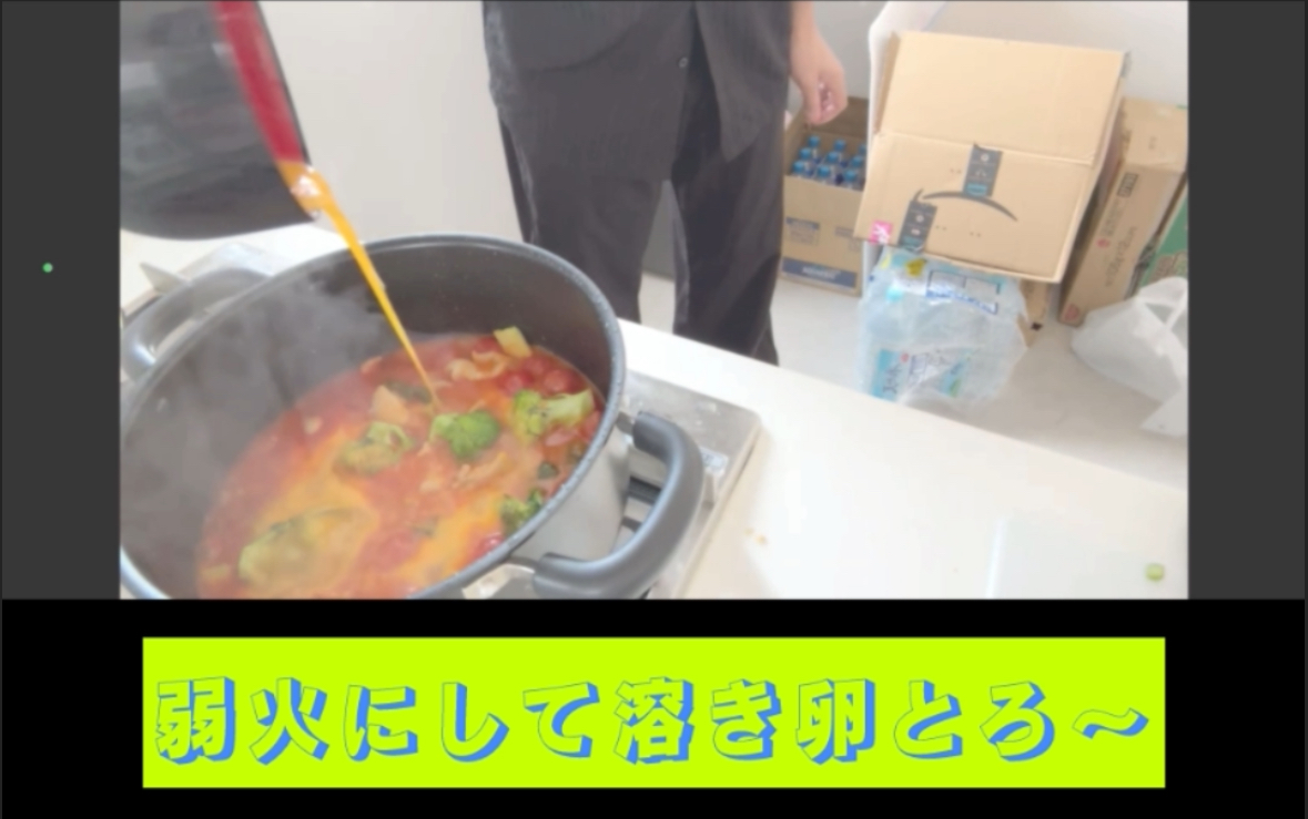 KOUNOSUKE 自炊@名古屋事務所