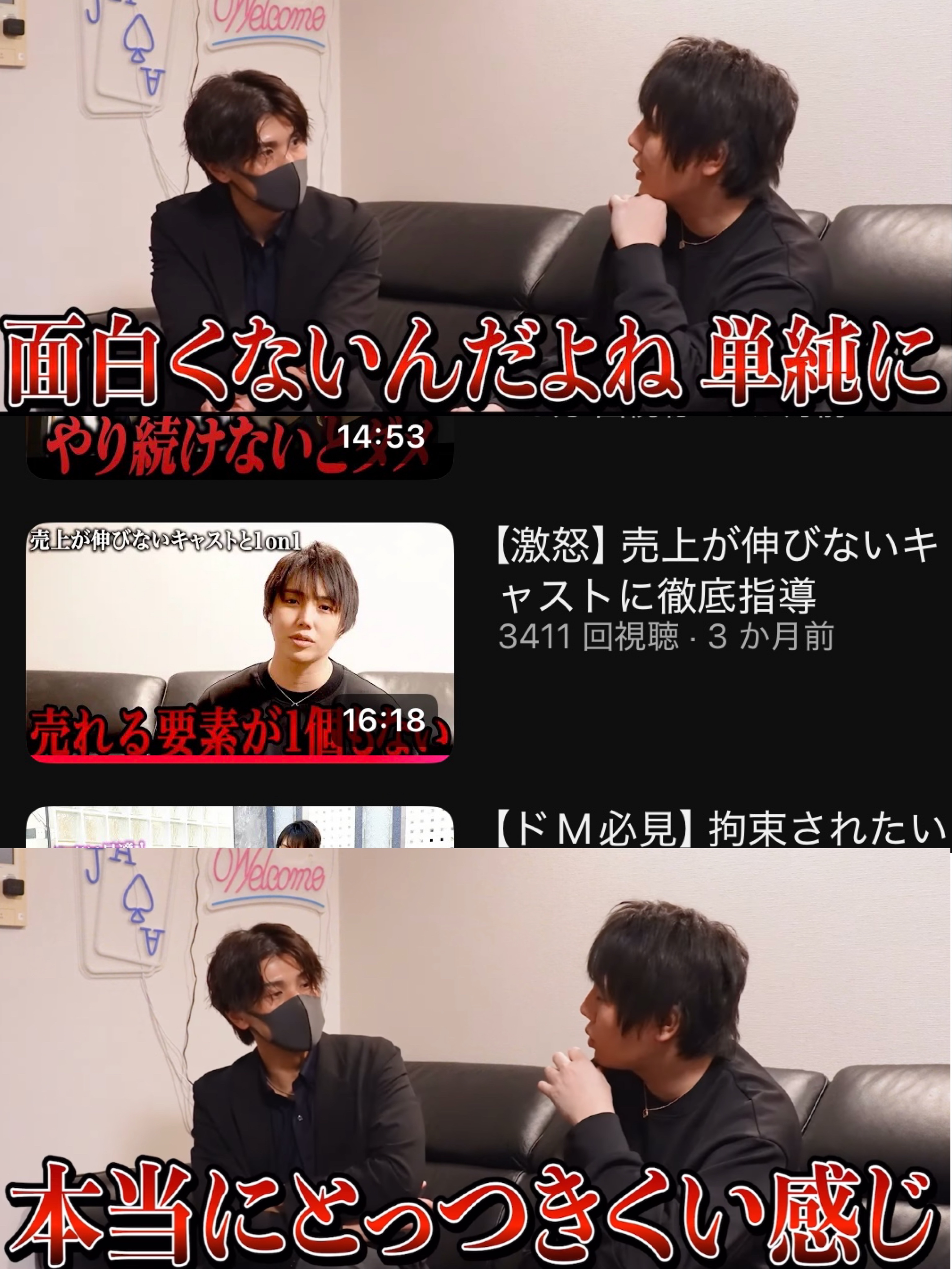 MATSU（マツ） マツです🙌