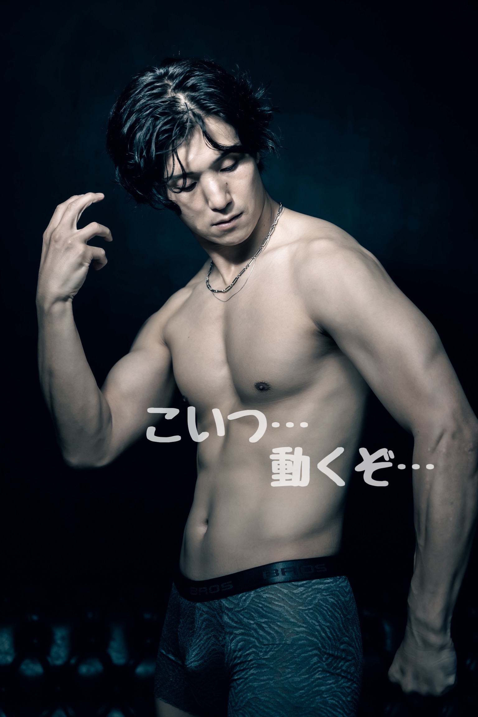 MATSU（マツ） マツといえば🫧