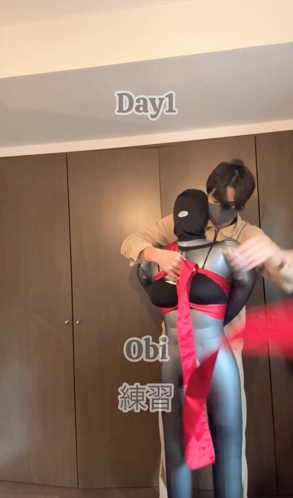 KOUNOSUKE Obi bontage Day1