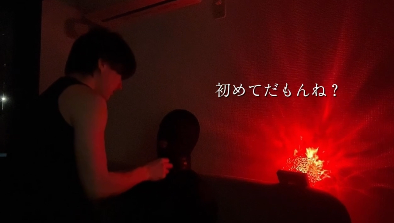 YUI（ユイ） 【ASMR】首輪を着けたまま首締めと乳首責めをされてドロドロに溶かされる音声。