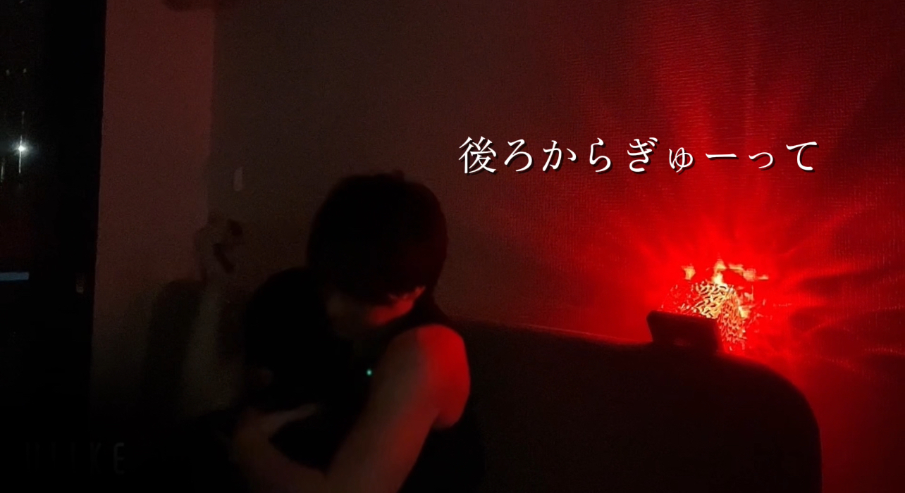 YUI（ユイ） 【ASMR】バックハグされながら首締め呼吸管理されちゃう音声