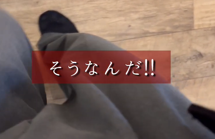 SUBARU（スバル） 緊張しますよね