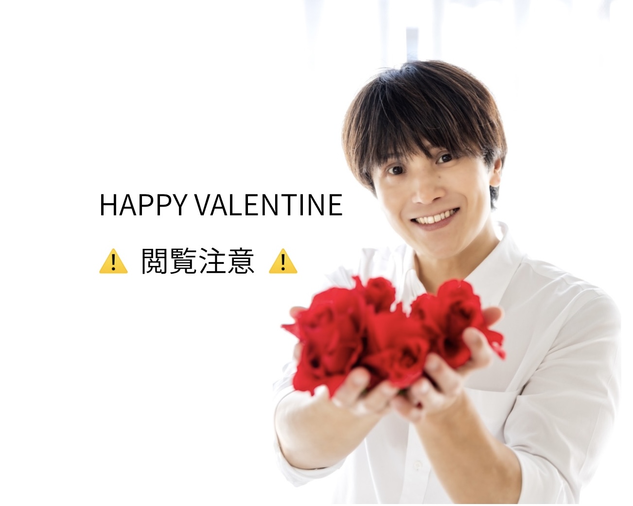 MATSU（マツ） Happy Valentine🍫💓