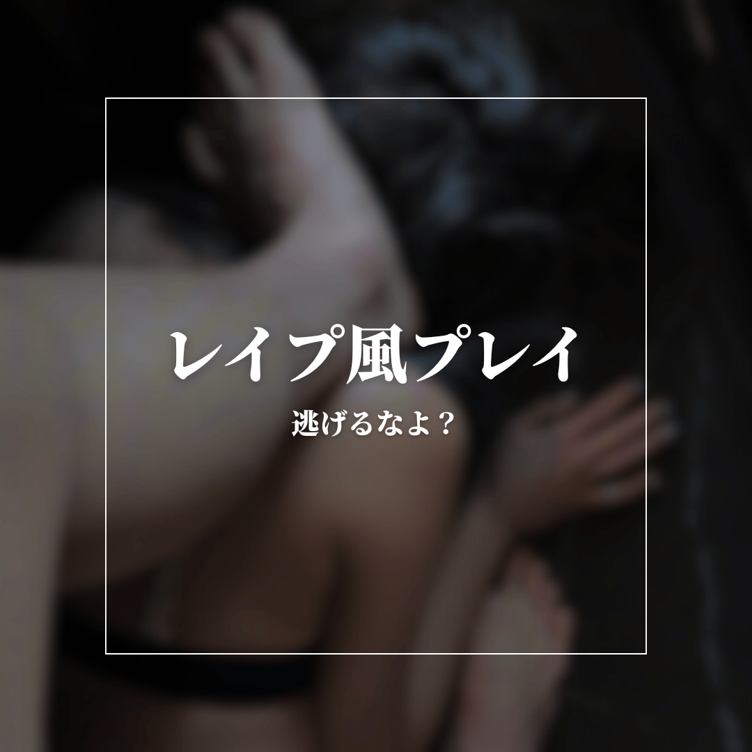 YAMATO（ヤマト） 逃げるなよ