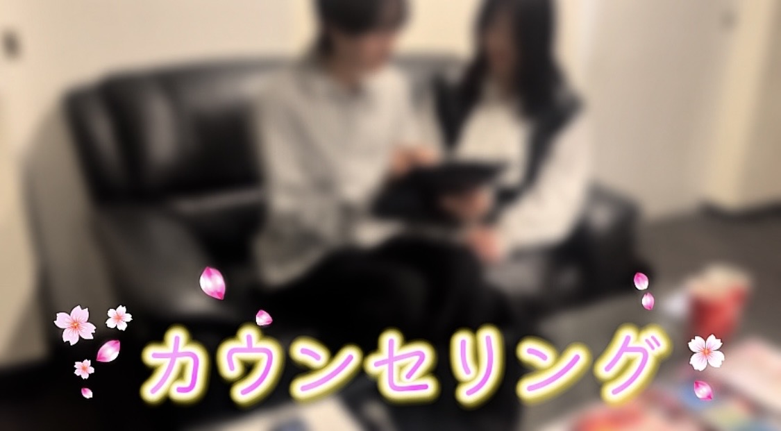 SENA（セナ） M性感初めての方に向けて🔰