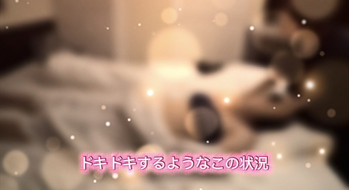 SENA（セナ） ストーリープレイ