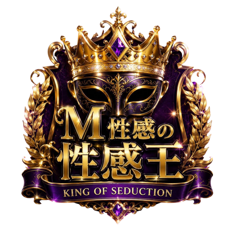 150,000pt応援