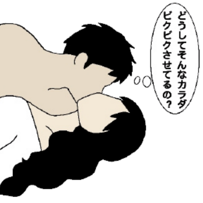 言葉責めのプロ