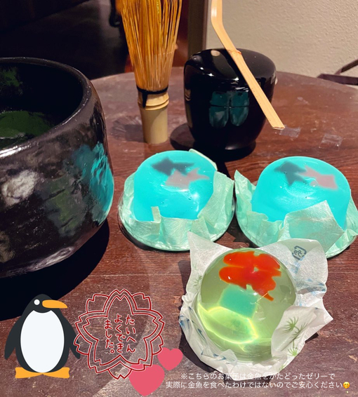 REI(れい) 個人オプ🍵🍵