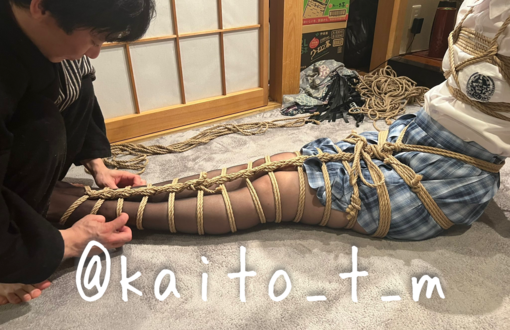 KAITO（カイト） 今日