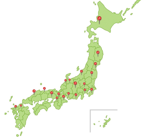 SHOU（ショウ） エロは○○🔞