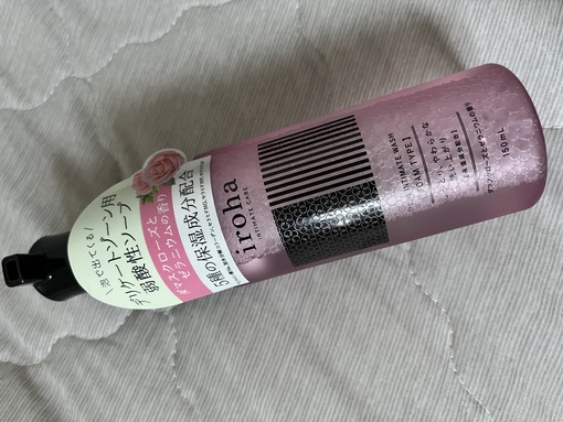 SHOU（ショウ） 保湿が肝心