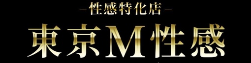 SHUNSUKE ロゴ変わりました❣️