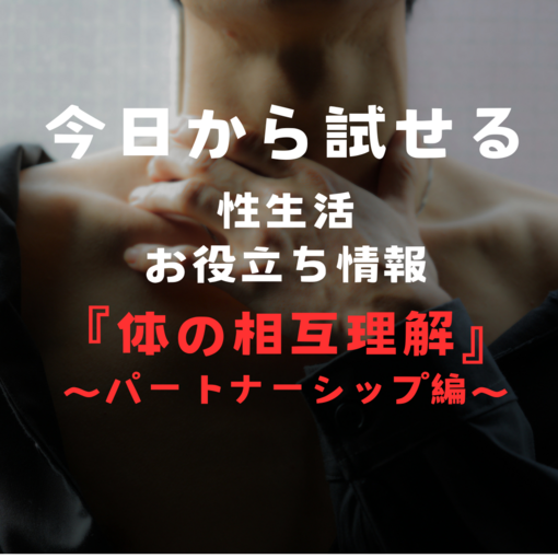 RYUKI(リュウキ) お役立ち情報