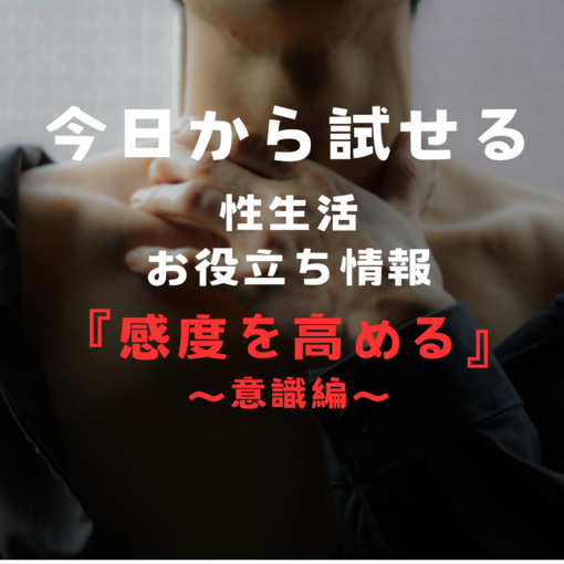 RYUKI(リュウキ) お役立ち情報