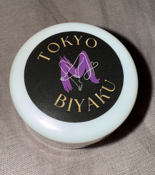 AMATO（アマト） 媚薬オプション【オプション紹介】