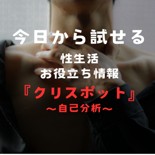 RYUKI(リュウキ) お役立ち情報