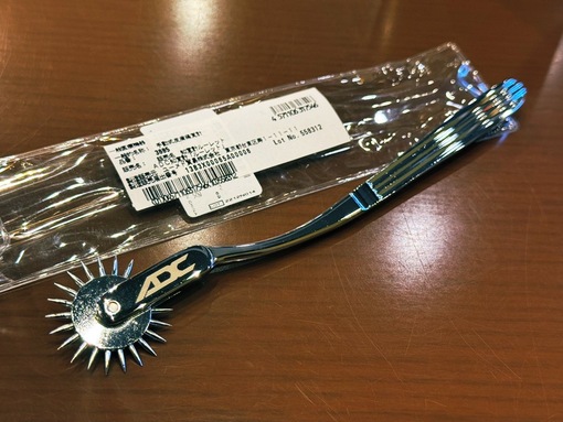 MATSU（マツ） エグいトゲトゲ🥀