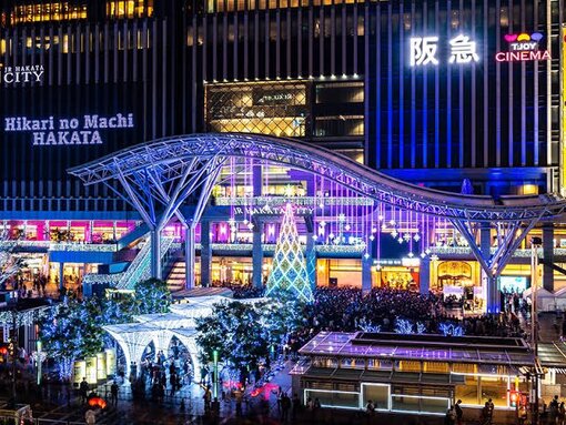 KOUNOSUKE ※✈️博多出張受け付けております✈️※