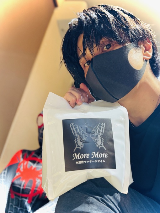 MATSU（マツ） 新オイル導入