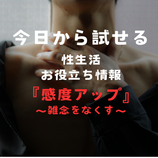 RYUKI(リュウキ) お役立ち情報