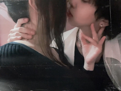 RIHITO（リヒト） 余裕のあるキスをして...