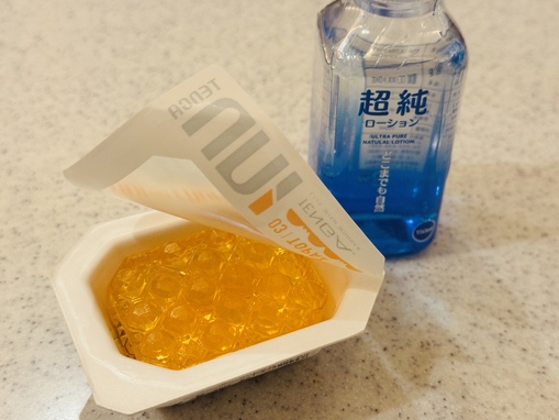 MATSU（マツ） 【New】TENGA uni 使えます❗️