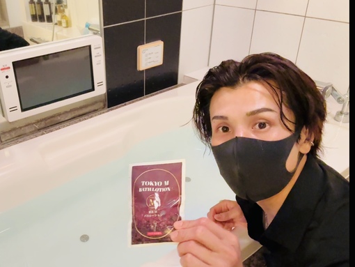 MATSU（マツ） ローション風呂オプション