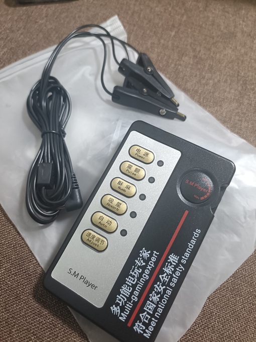 YUMA（ユマ） ついに届きました✨