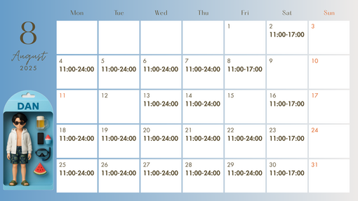 DAN(ダン) 8月のスケジュール