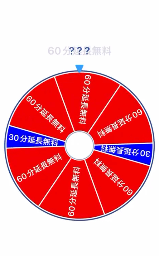 SENA（セナ） 本日より個人イベント開催🌈