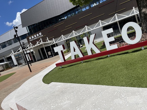 SENA（セナ） 出張でのご予約