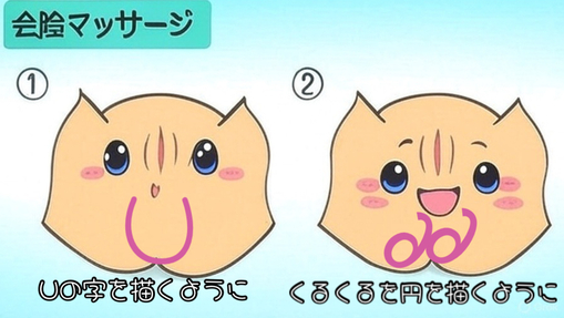 RYOSEI（リョウセイ） 性欲解消によるリラックス効果って あまり語られないよね？