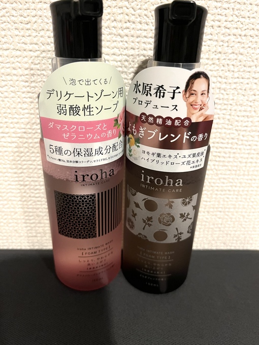 SHOU（ショウ） 追加購入