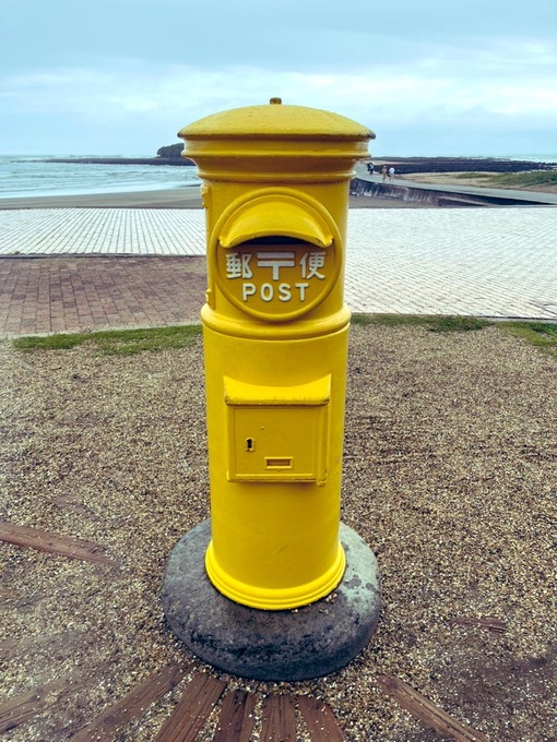 SENA（セナ） 地元に帰りました！