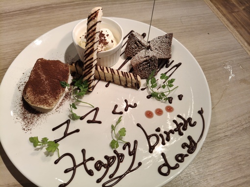 YUMA（ユマ） ‪🎉♥︎ ᕼᗩᑭᑭY ᗷIᖇTᕼᗞᗩY ♥︎🎉