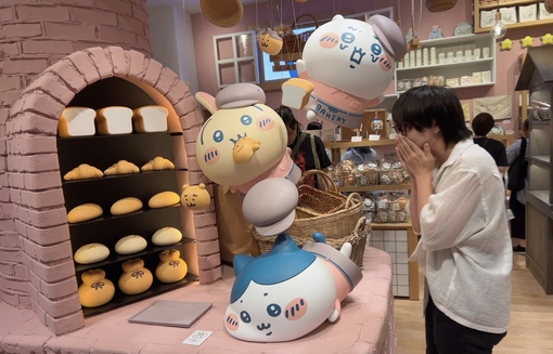 RIHITO（リヒト） 大阪 帰ったこ🐙 (９月東京出張おわり🔚)