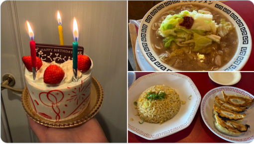 TAKUMI（タクミ） お客様に名古屋発祥『岐阜タンメン』をご馳走になりました❣️😆