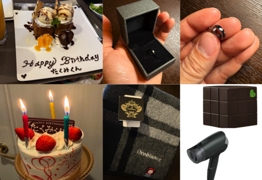 TAKUMI（タクミ） 9月は本当にありがとうございました！お誕生日プレゼントをたくさんいただきました😆