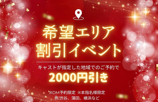 TAKUMI（タクミ） 韓国🇰🇷イベント🎉