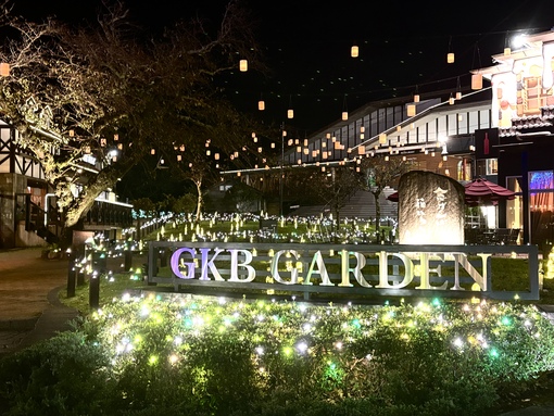 YUHI(ユウヒ) M性感貸し切り合宿