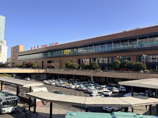 SHOU（ショウ） 御礼