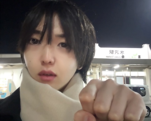 RIHITO（リヒト） 東京出張おわり 2025年11月