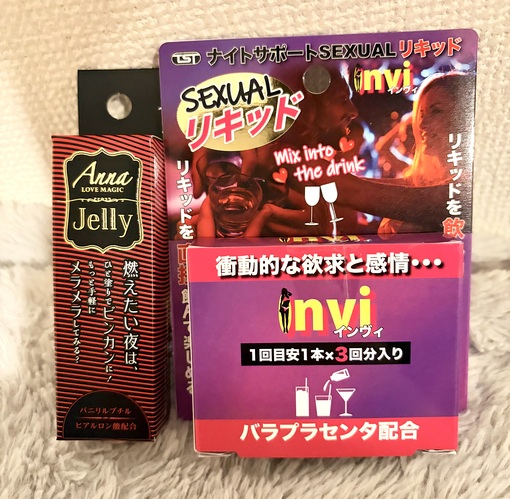 SHOU（ショウ） スパイス