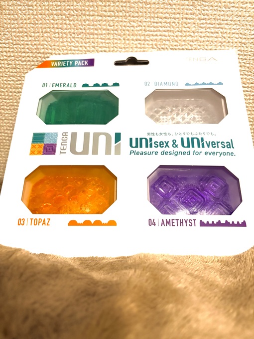 SHOU（ショウ） 新感覚