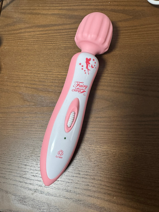 KEN（ケン） 電マ替えます