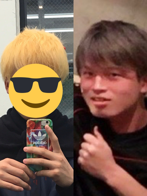 HOKUTO(ホクト) 派手髪したい